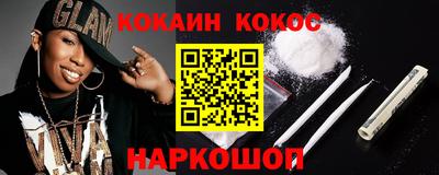 a pvp Конаково