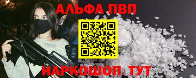 мет Комсомольск-на-Амуре
