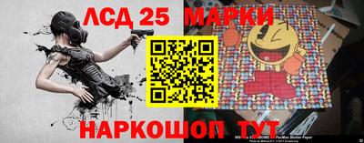 a pvp Конаково