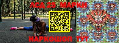 a pvp Конаково