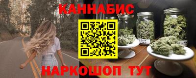 мет Комсомольск-на-Амуре