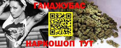 мет Комсомольск-на-Амуре