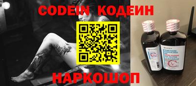 a pvp Конаково