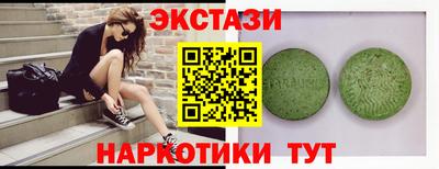 a pvp Конаково