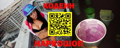 a pvp Конаково