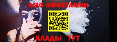 a pvp Конаково