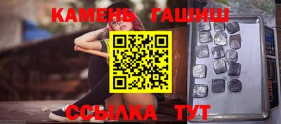 a pvp Конаково