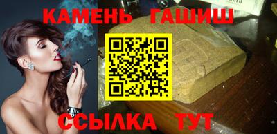 мет Комсомольск-на-Амуре