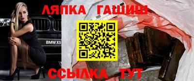 a pvp Конаково