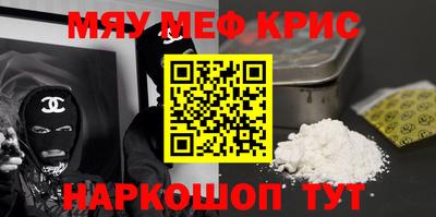 a pvp Конаково